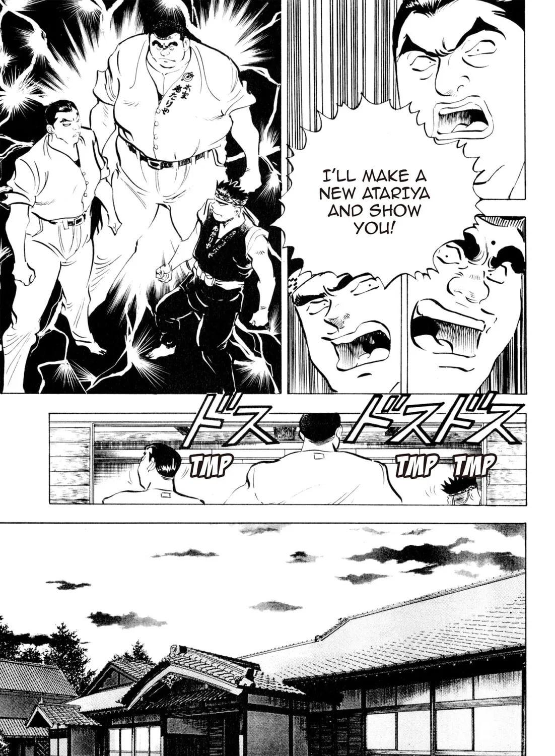 Read Kenka Ramen chapter 82 image 36 on Lezhin