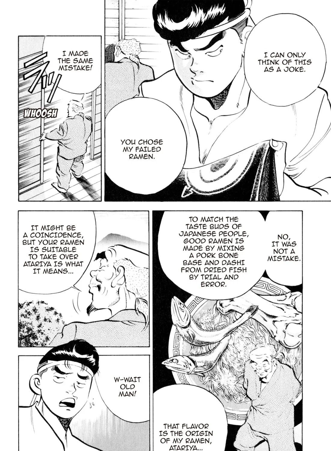 Read Kenka Ramen chapter 82 image 38 on Lezhin