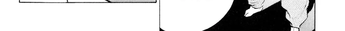 Read Kenka Ramen chapter 82 image 39 on Lezhin
