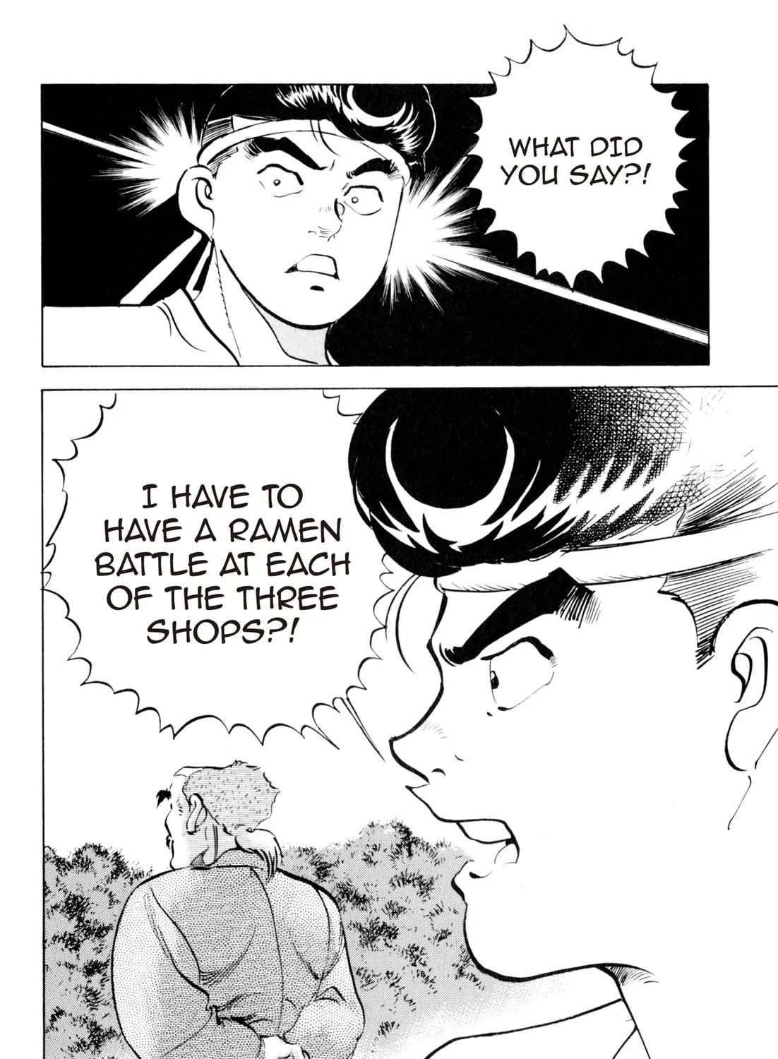 Read Kenka Ramen chapter 82 image 42 on Lezhin