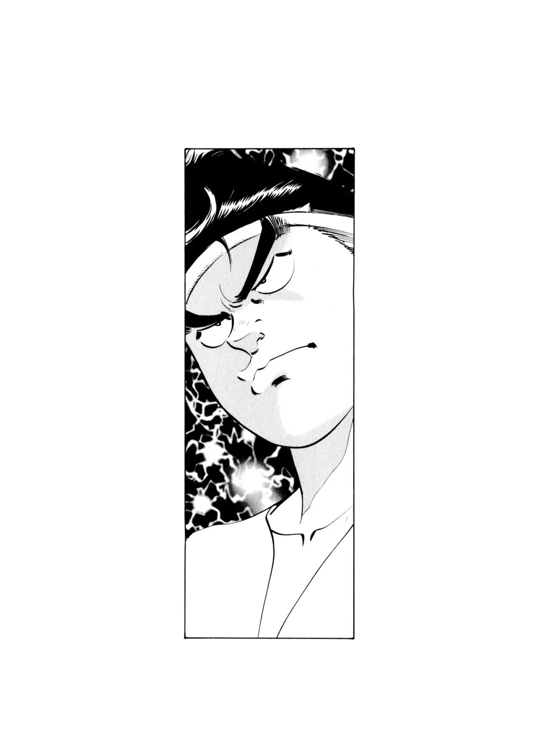 Read Kenka Ramen chapter 82 image 44 on Lezhin