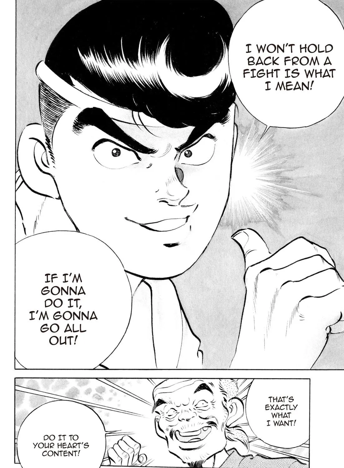 Read Kenka Ramen chapter 83 image 10 on Lezhin