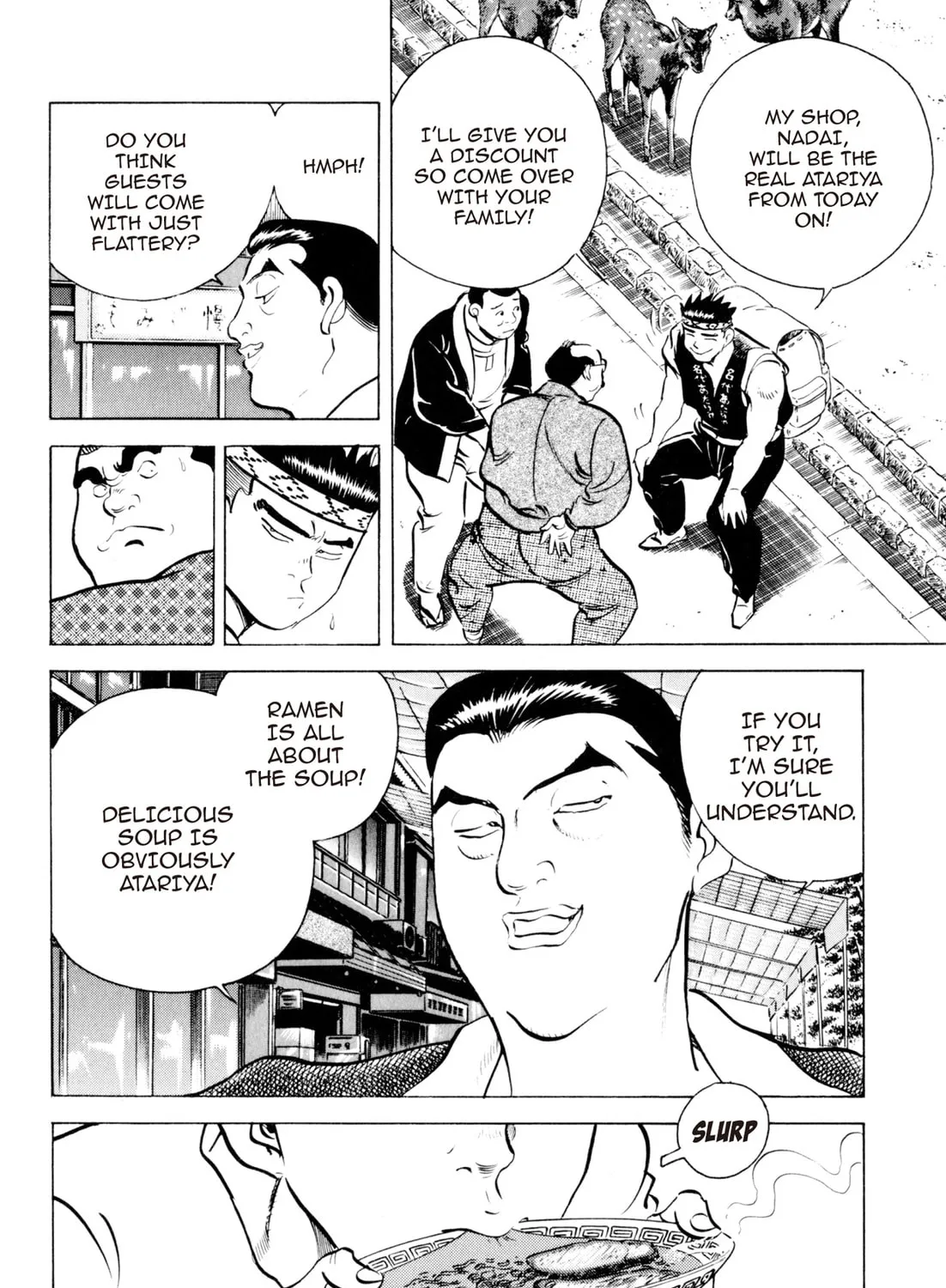 Read Kenka Ramen chapter 83 image 18 on Lezhin