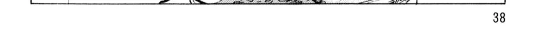 Read Kenka Ramen chapter 83 image 19 on Lezhin