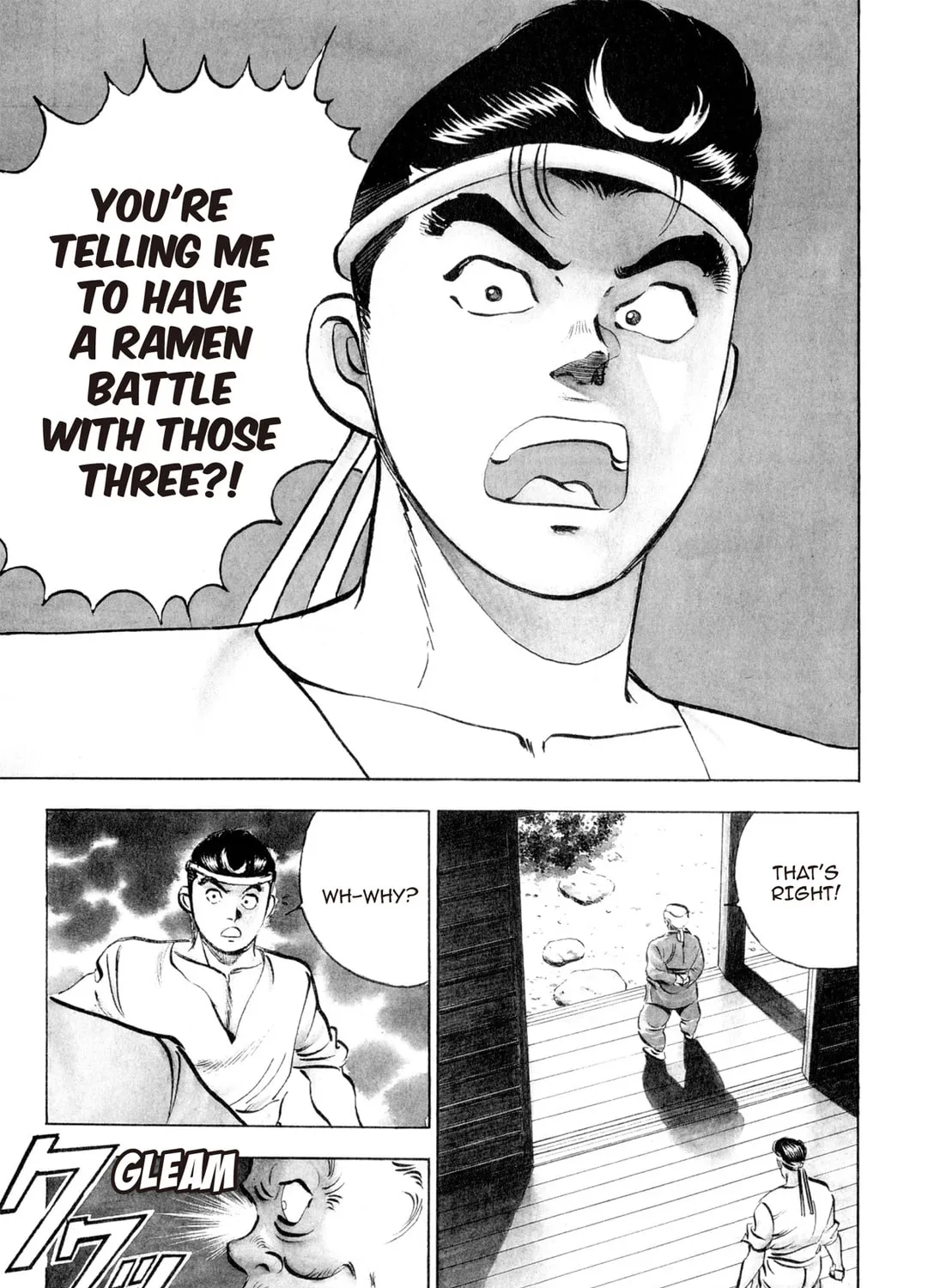 Read Kenka Ramen chapter 83 image 2 on Lezhin