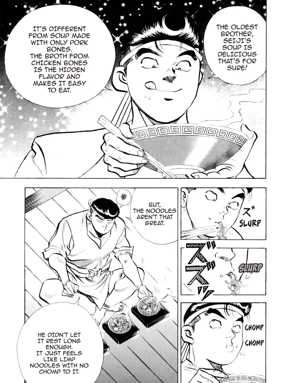 Read Kenka Ramen chapter 83 image 20 on Lezhin