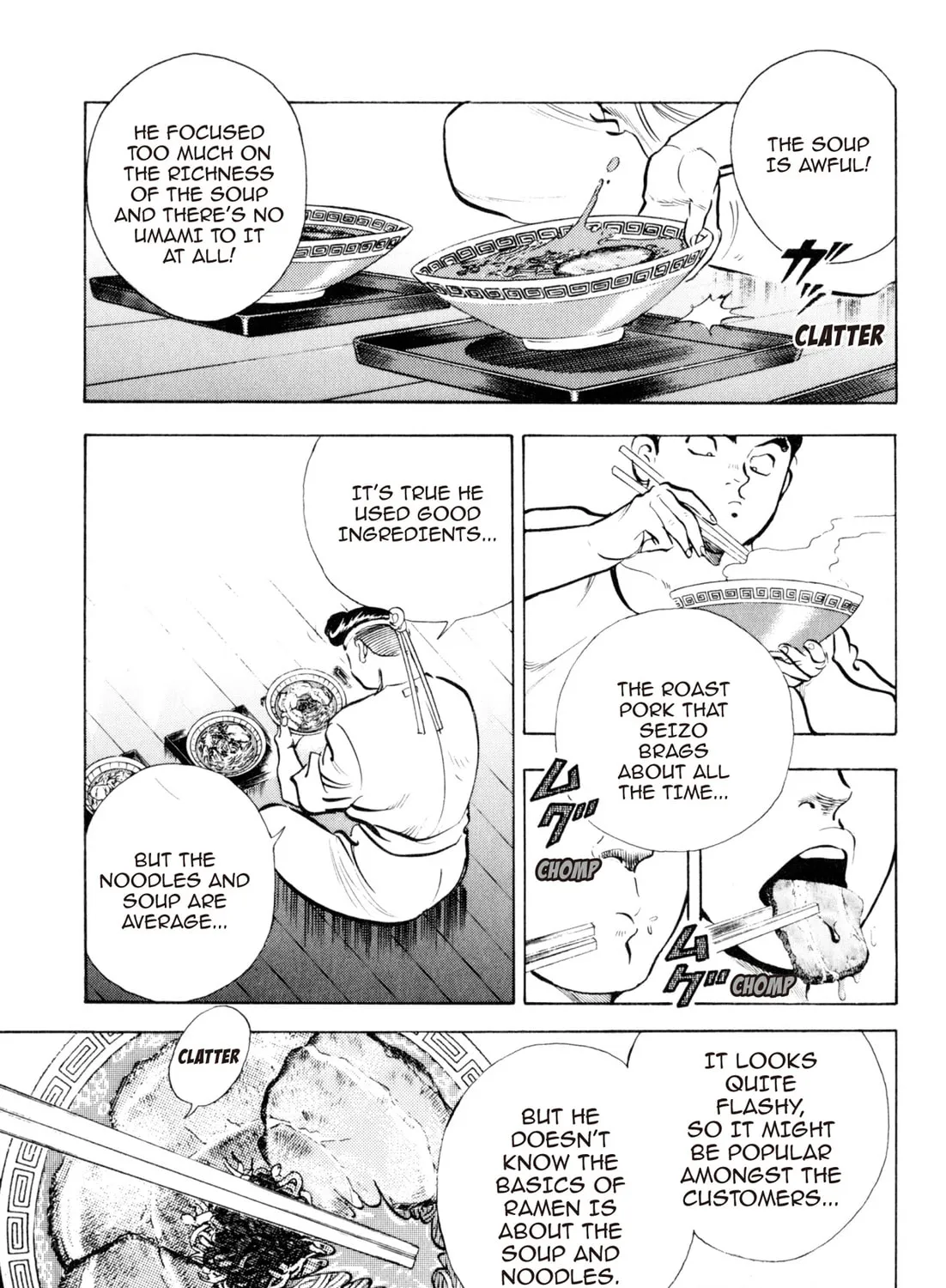 Read Kenka Ramen chapter 83 image 24 on Lezhin