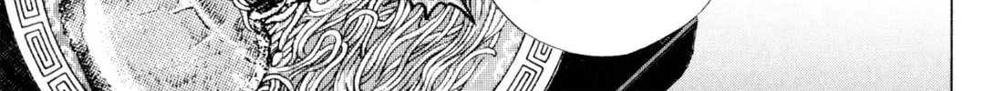 Read Kenka Ramen chapter 83 image 25 on Lezhin