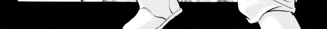 Read Kenka Ramen chapter 83 image 31 on Lezhin