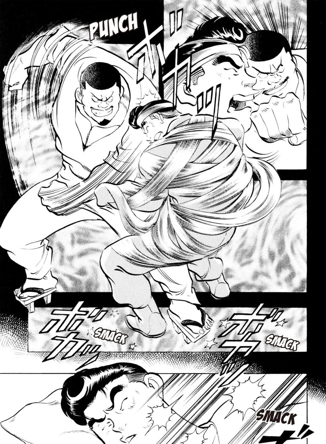 Read Kenka Ramen chapter 83 image 36 on Lezhin
