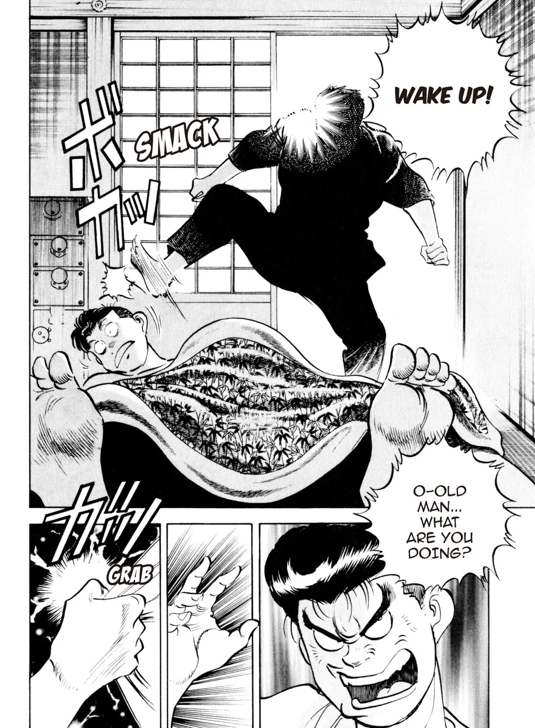 Read Kenka Ramen chapter 83 image 38 on Lezhin