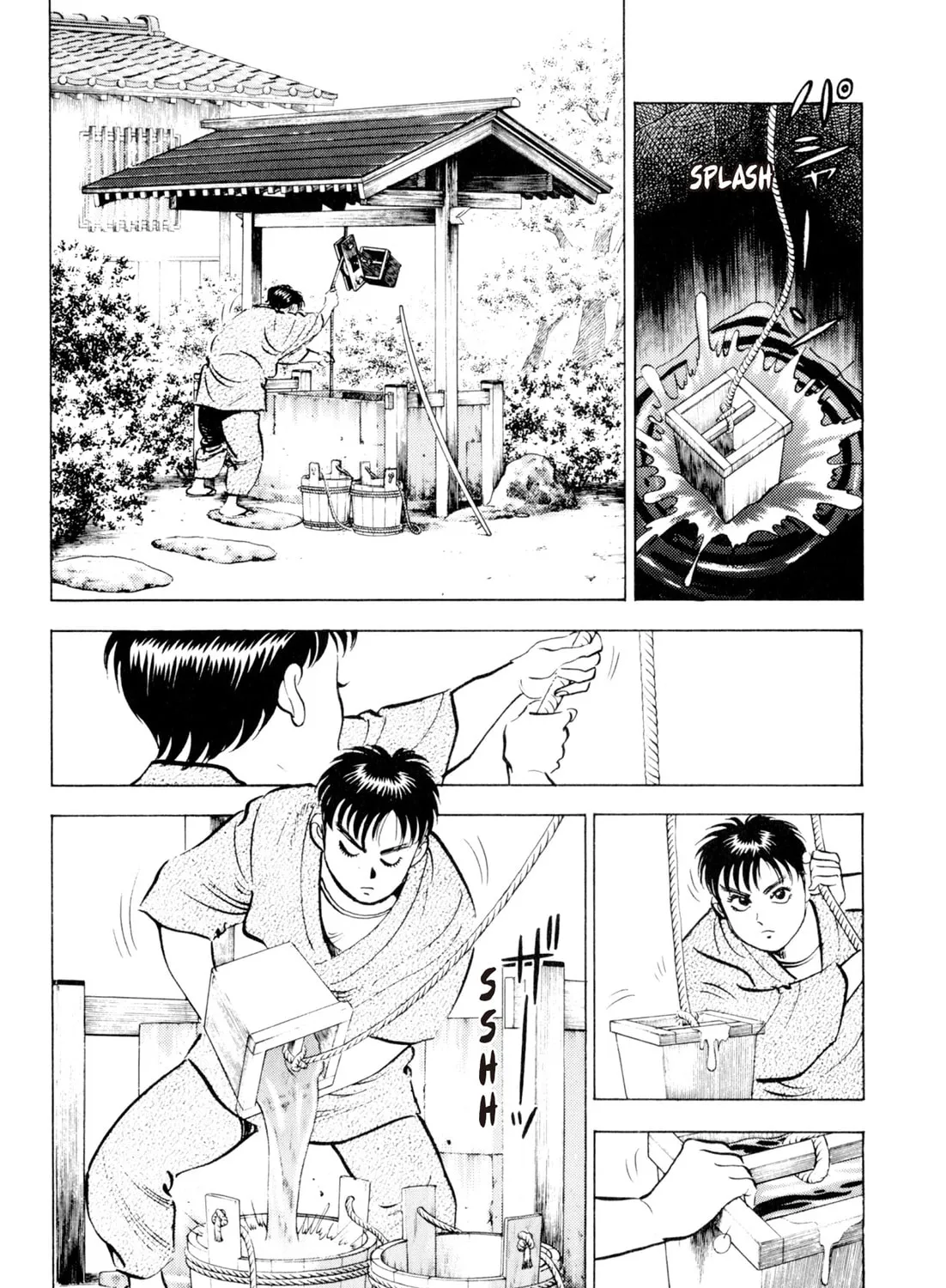 Read Kenka Ramen chapter 84 image 14 on Lezhin