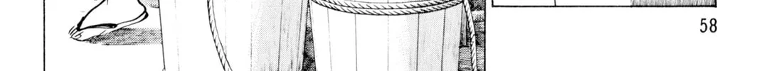 Read Kenka Ramen chapter 84 image 15 on Lezhin