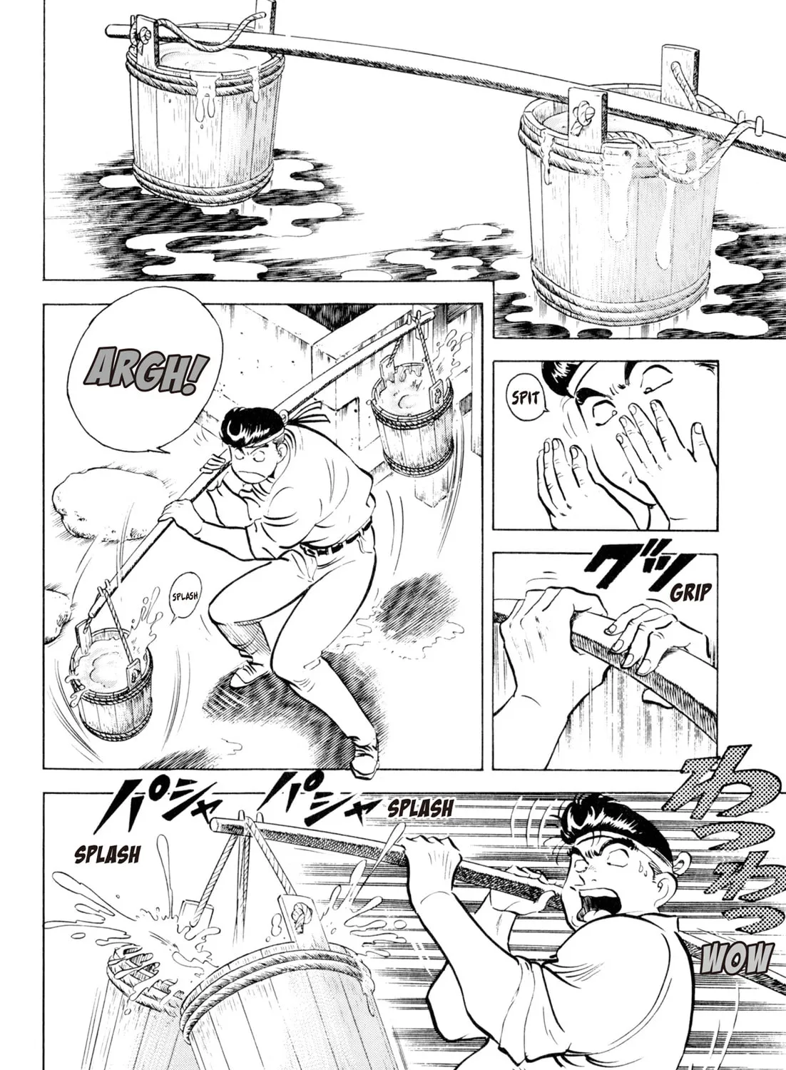 Read Kenka Ramen chapter 84 image 18 on Lezhin