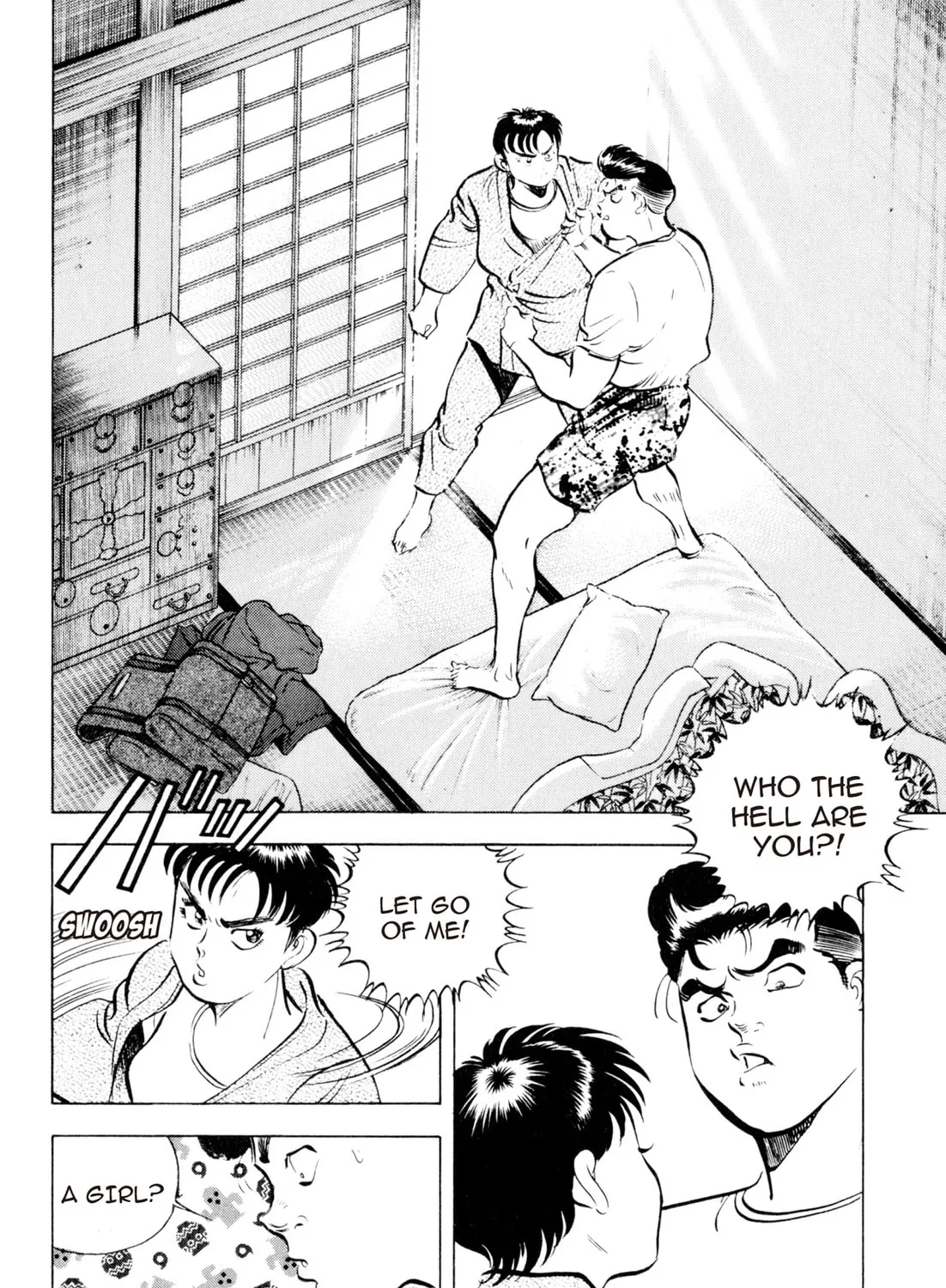 Read Kenka Ramen chapter 84 image 2 on Lezhin