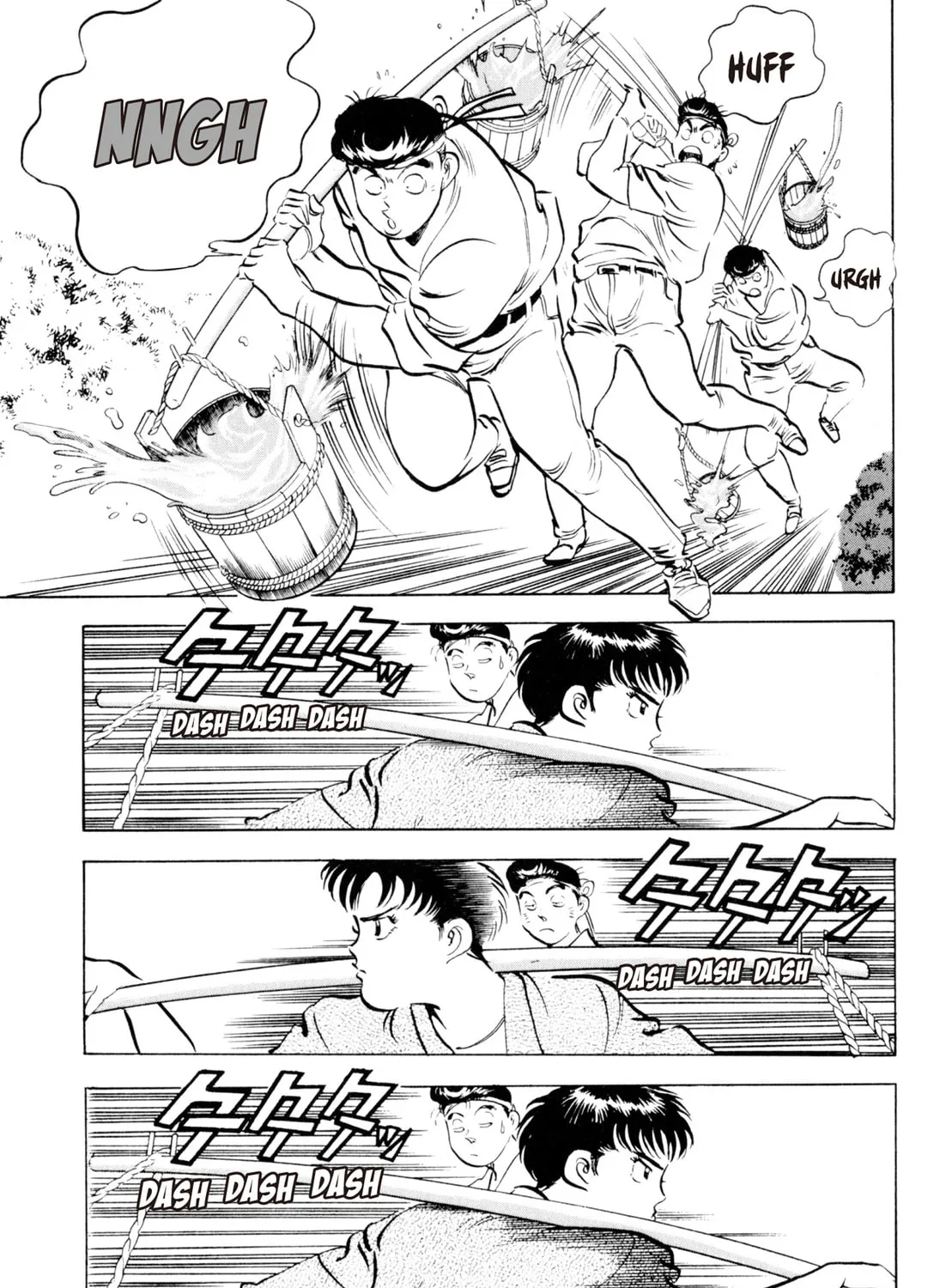 Read Kenka Ramen chapter 84 image 20 on Lezhin