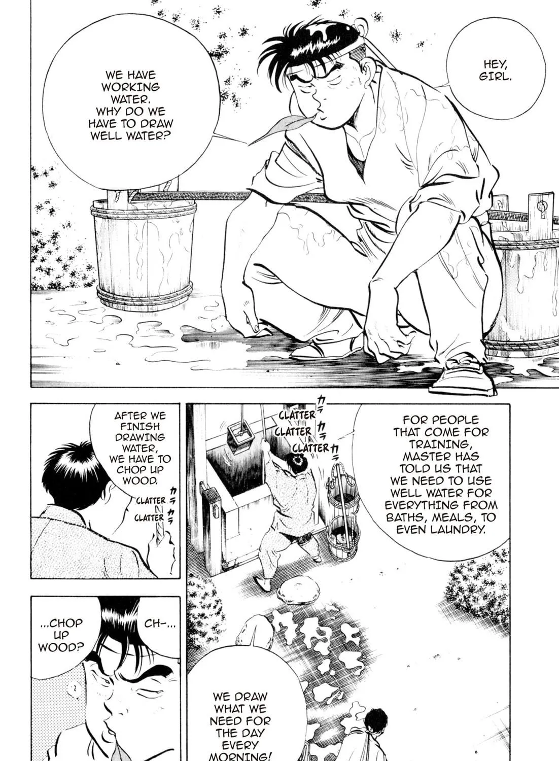 Read Kenka Ramen chapter 84 image 22 on Lezhin