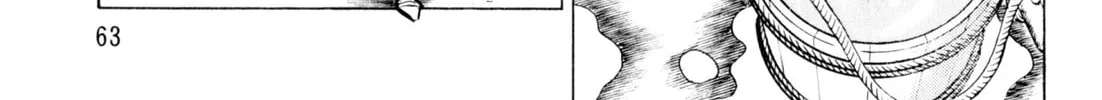 Read Kenka Ramen chapter 84 image 25 on Lezhin