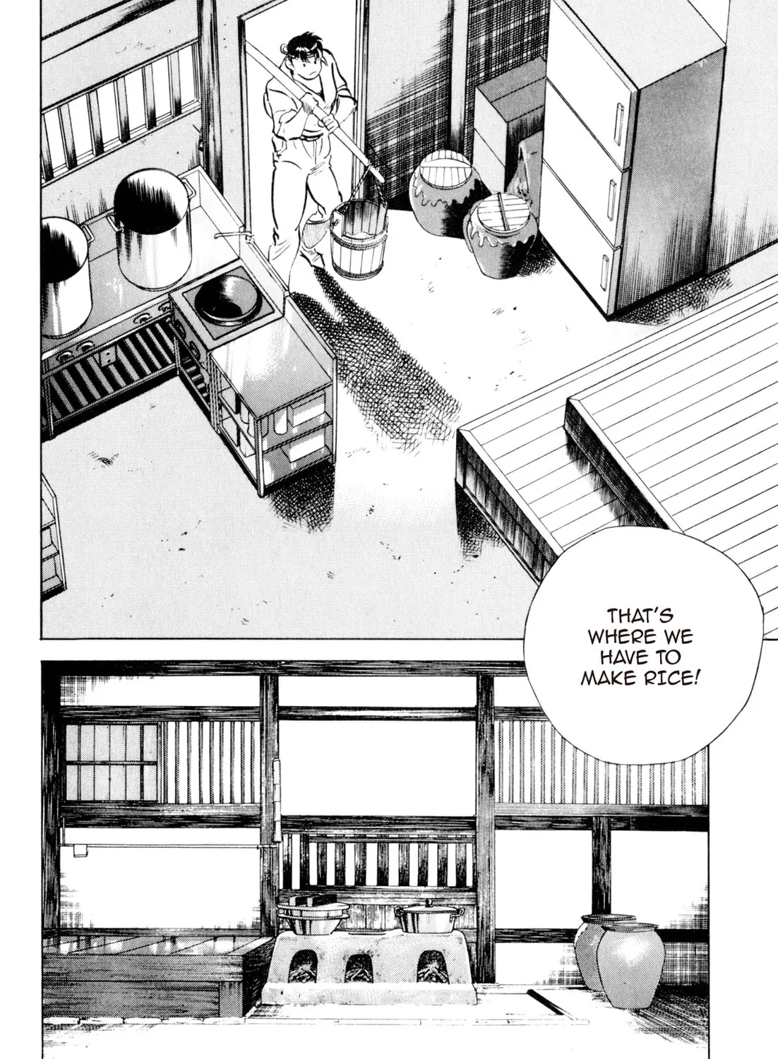 Read Kenka Ramen chapter 84 image 26 on Lezhin