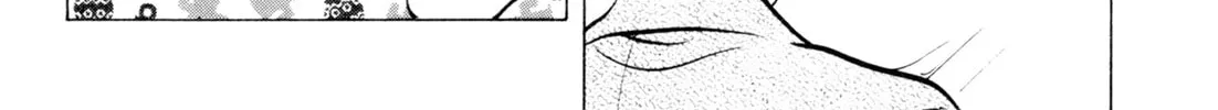 Read Kenka Ramen chapter 84 image 3 on Lezhin