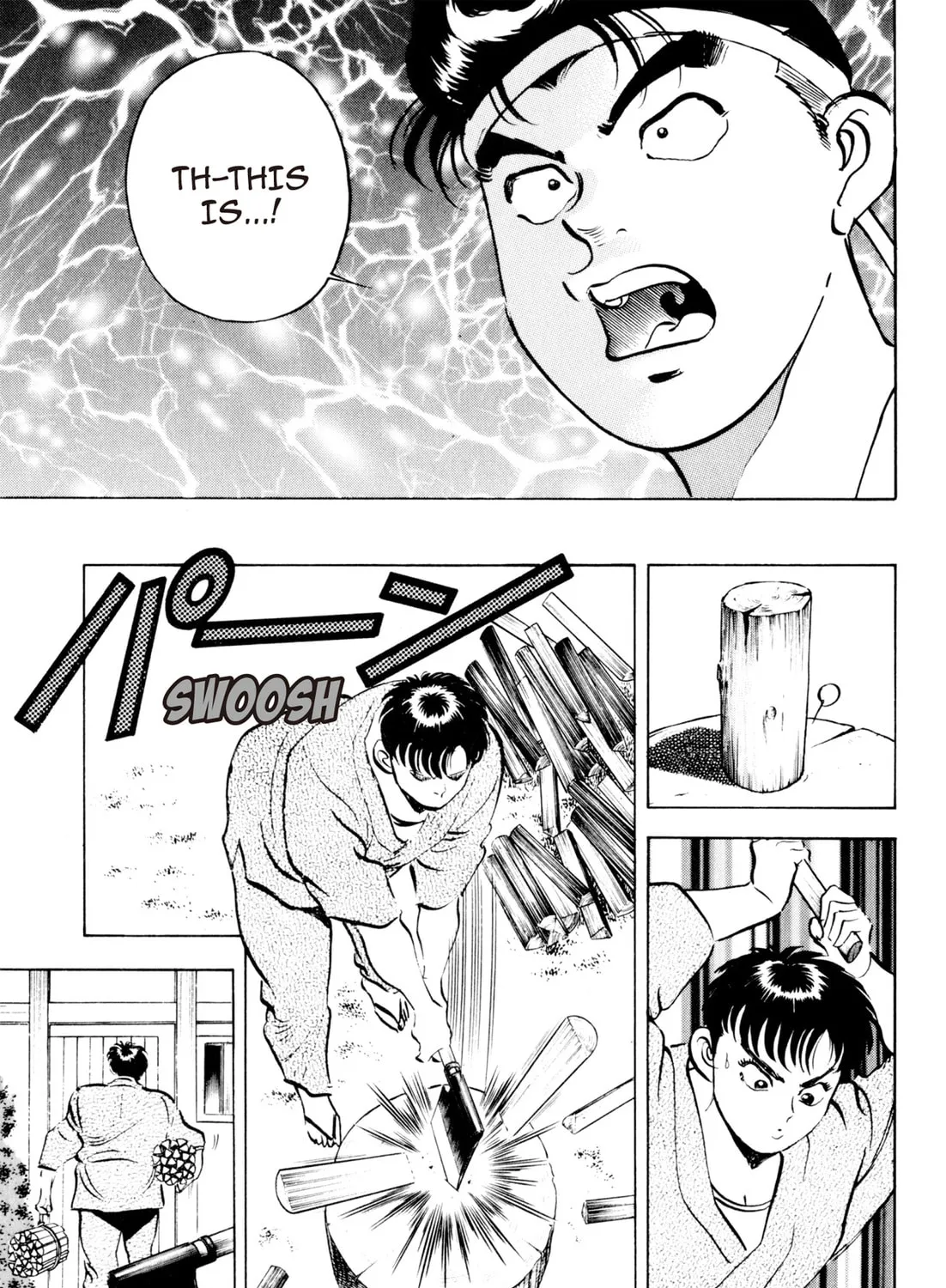 Read Kenka Ramen chapter 84 image 32 on Lezhin