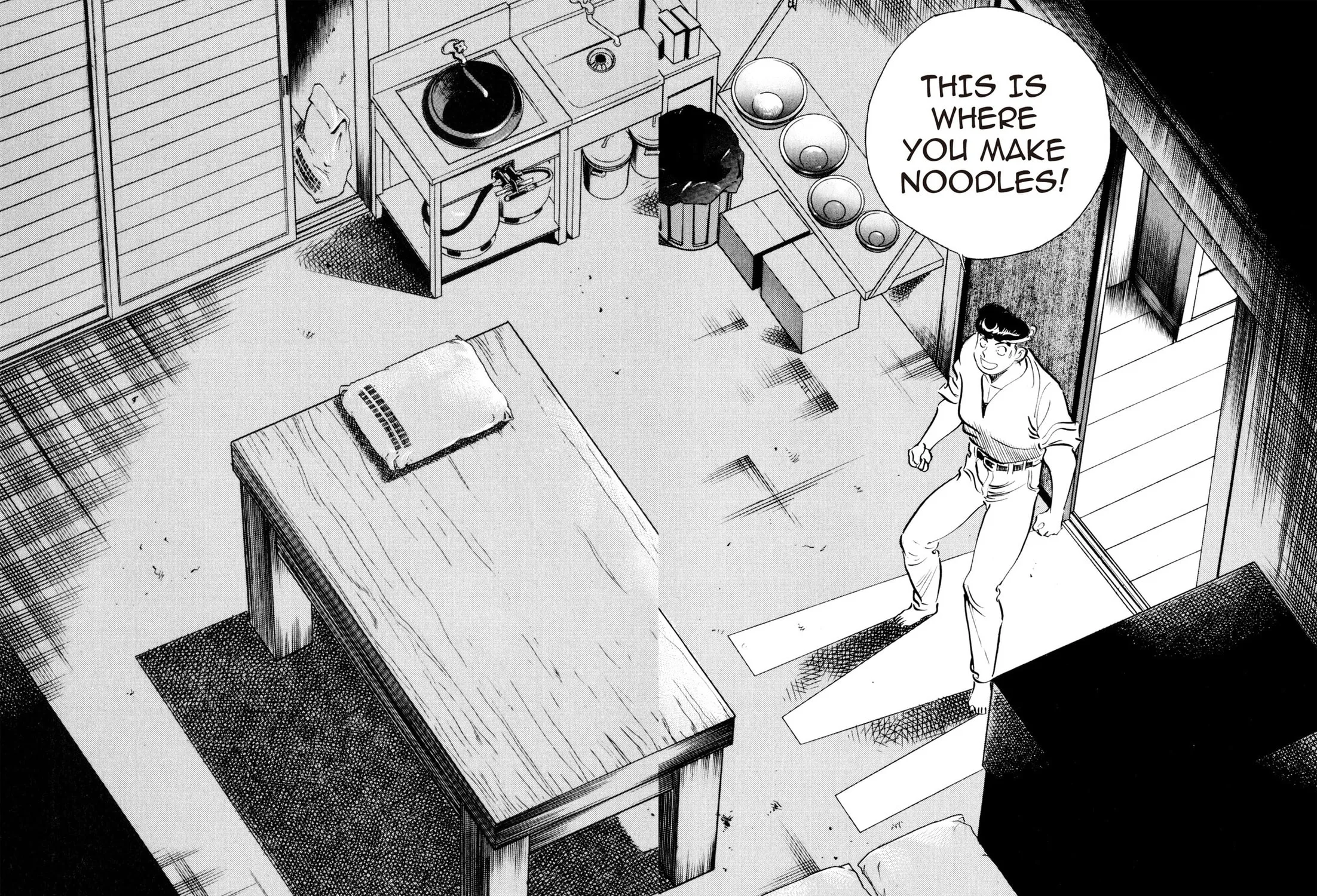 Read Kenka Ramen chapter 84 image 34 on Lezhin