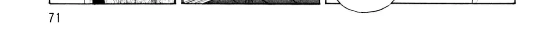 Read Kenka Ramen chapter 84 image 39 on Lezhin