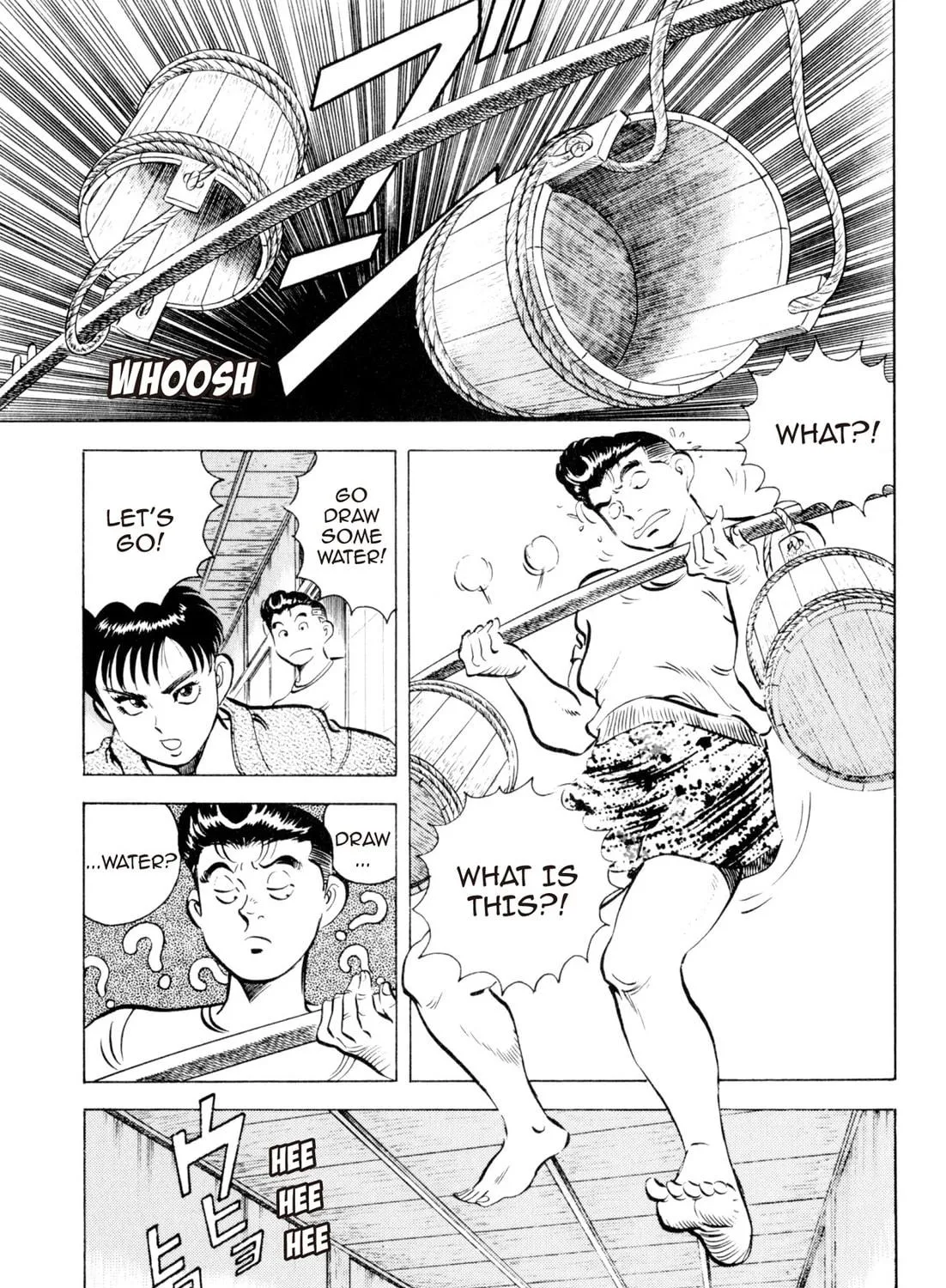 Read Kenka Ramen chapter 84 image 4 on Lezhin