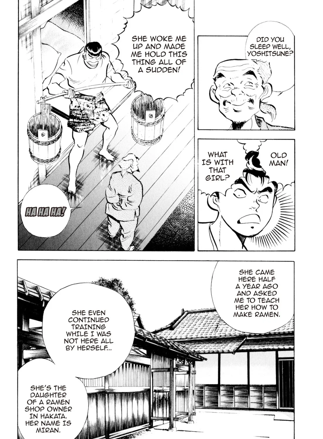 Read Kenka Ramen chapter 84 image 6 on Lezhin