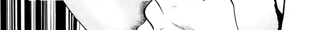 Read Kenka Ramen chapter 85 image 1 on Lezhin