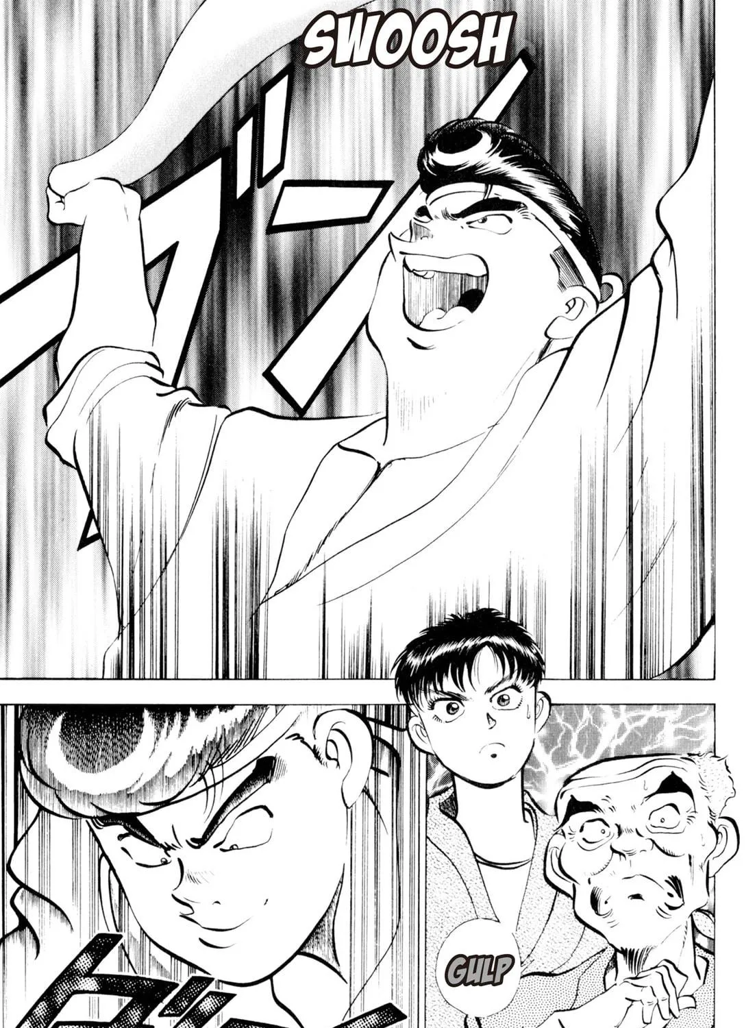 Read Kenka Ramen chapter 85 image 22 on Lezhin