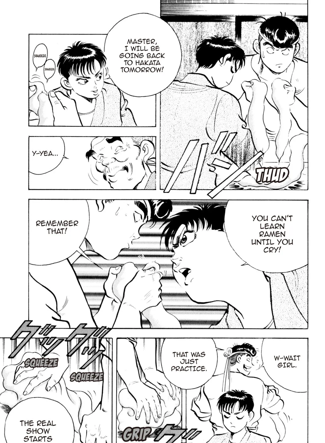 Read Kenka Ramen chapter 85 image 26 on Lezhin