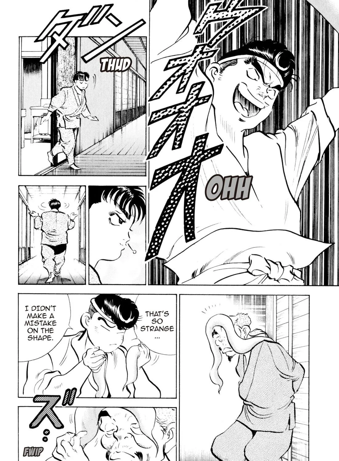 Read Kenka Ramen chapter 85 image 28 on Lezhin