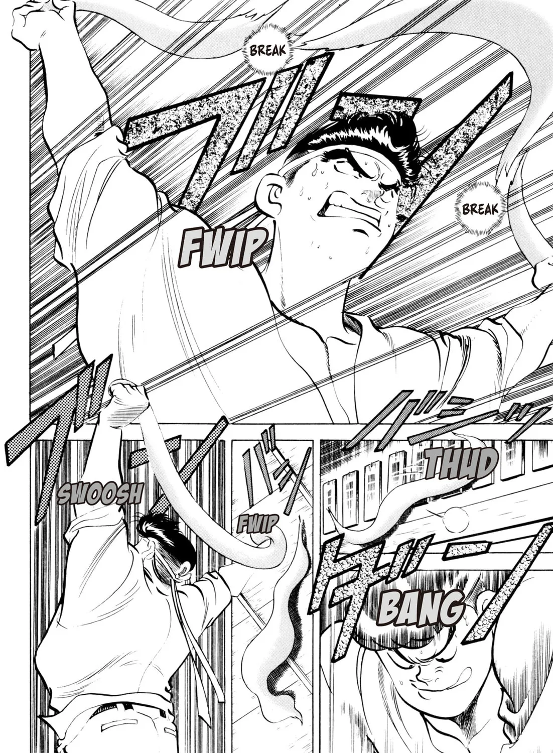Read Kenka Ramen chapter 85 image 32 on Lezhin