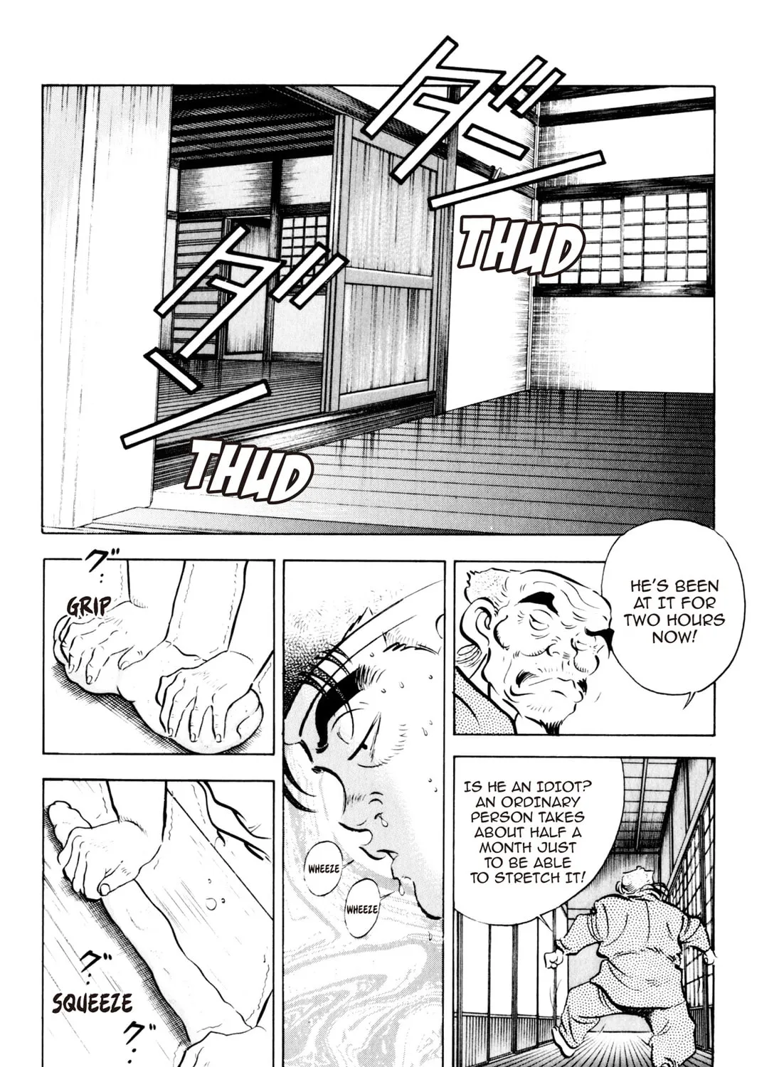 Read Kenka Ramen chapter 85 image 36 on Lezhin