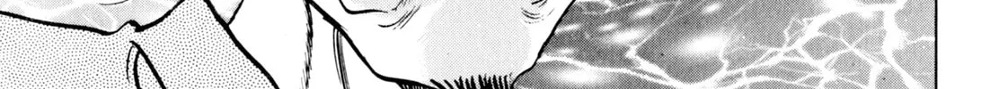 Read Kenka Ramen chapter 85 image 39 on Lezhin