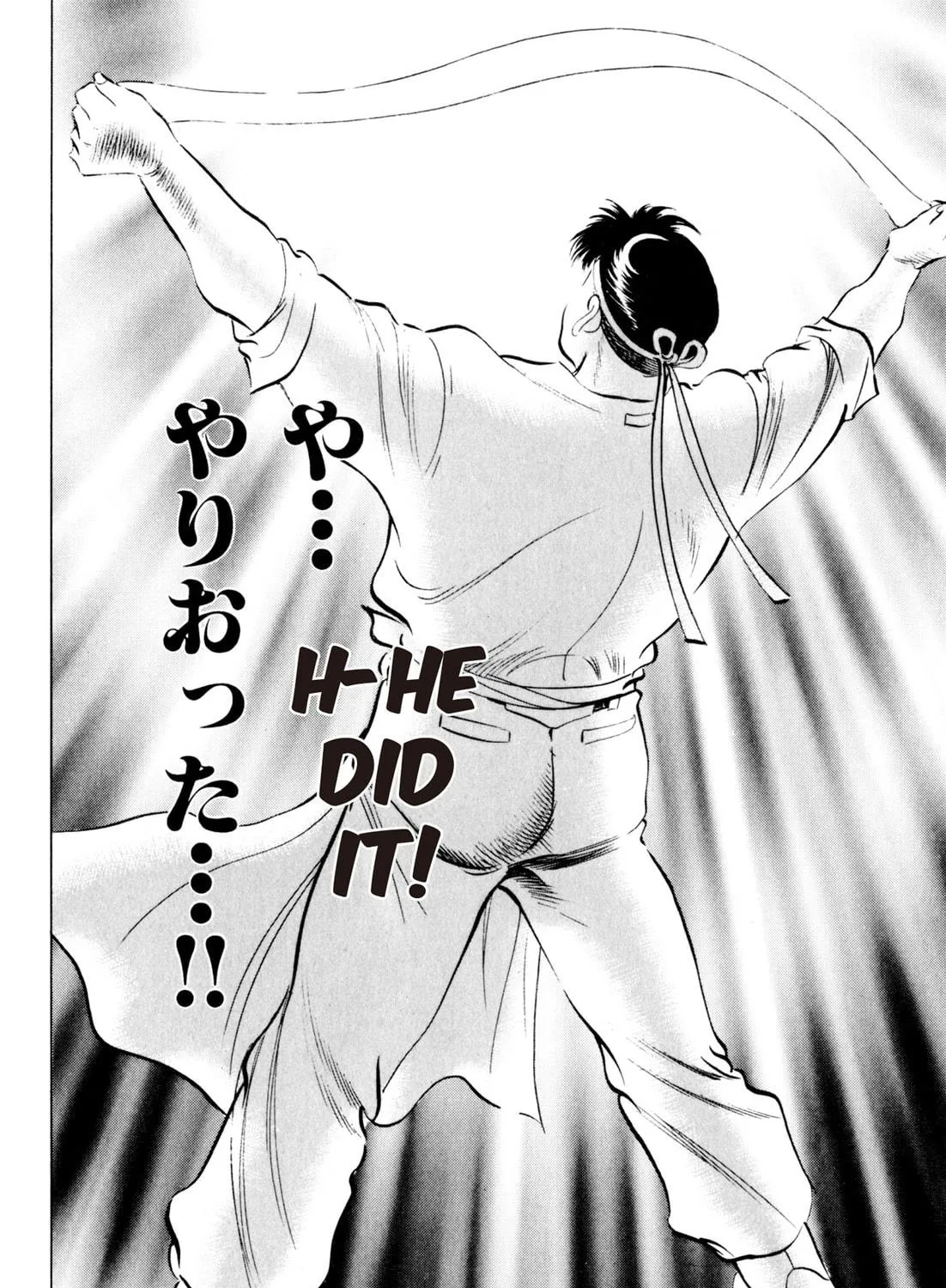 Read Kenka Ramen chapter 85 image 40 on Lezhin