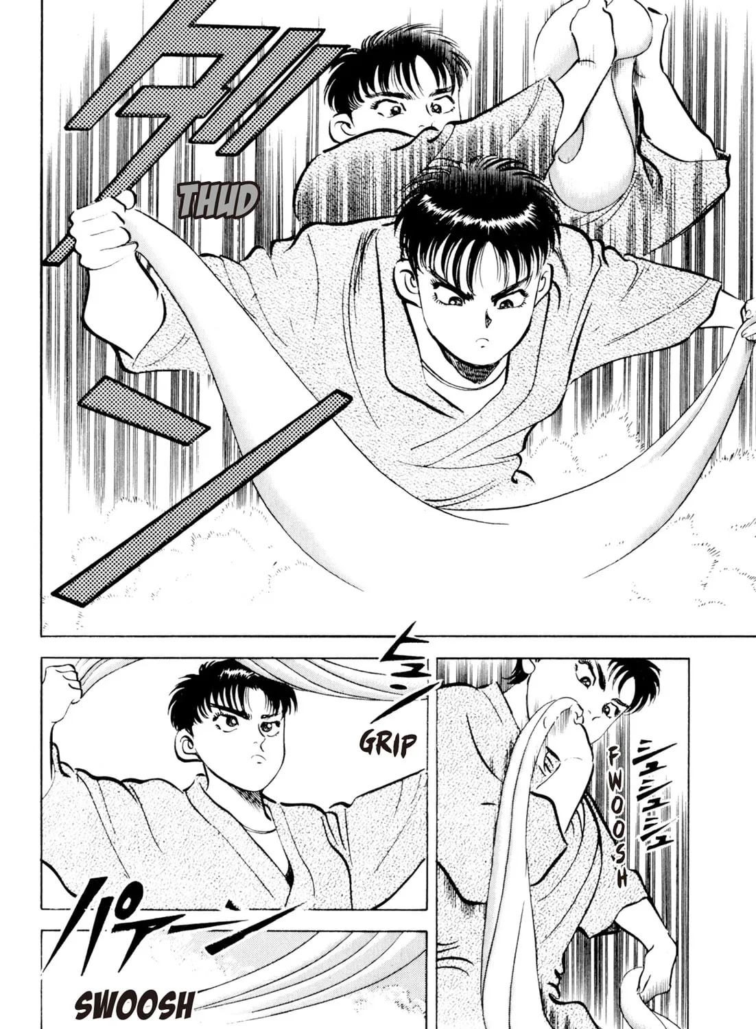 Read Kenka Ramen chapter 85 image 6 on Lezhin
