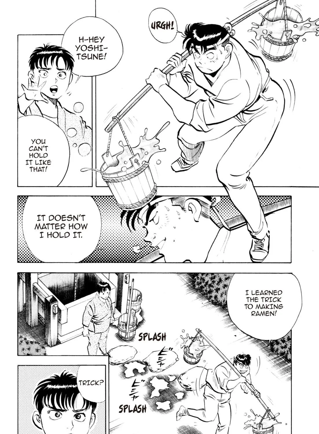 Read Kenka Ramen chapter 86 image 10 on Lezhin