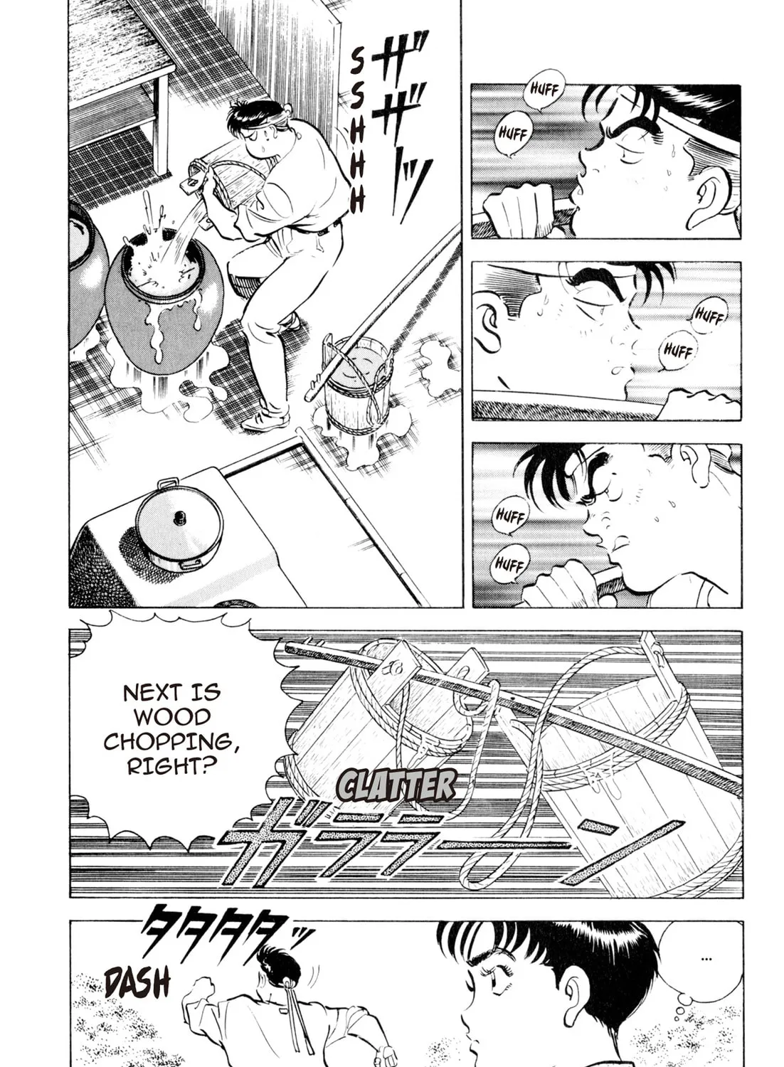 Read Kenka Ramen chapter 86 image 12 on Lezhin