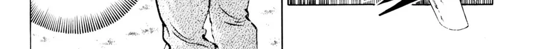 Read Kenka Ramen chapter 86 image 15 on Lezhin