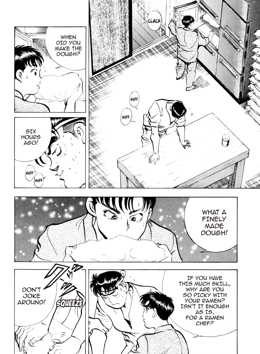 Read Kenka Ramen chapter 86 image 18 on Lezhin