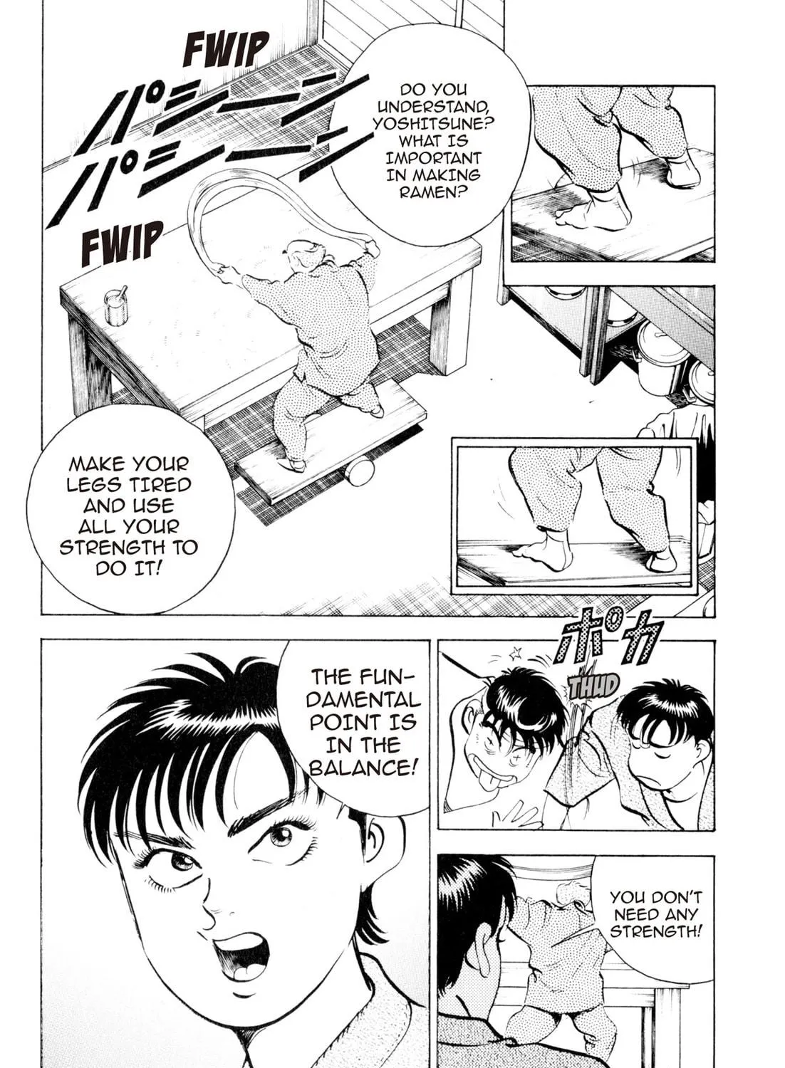 Read Kenka Ramen chapter 86 image 34 on Lezhin