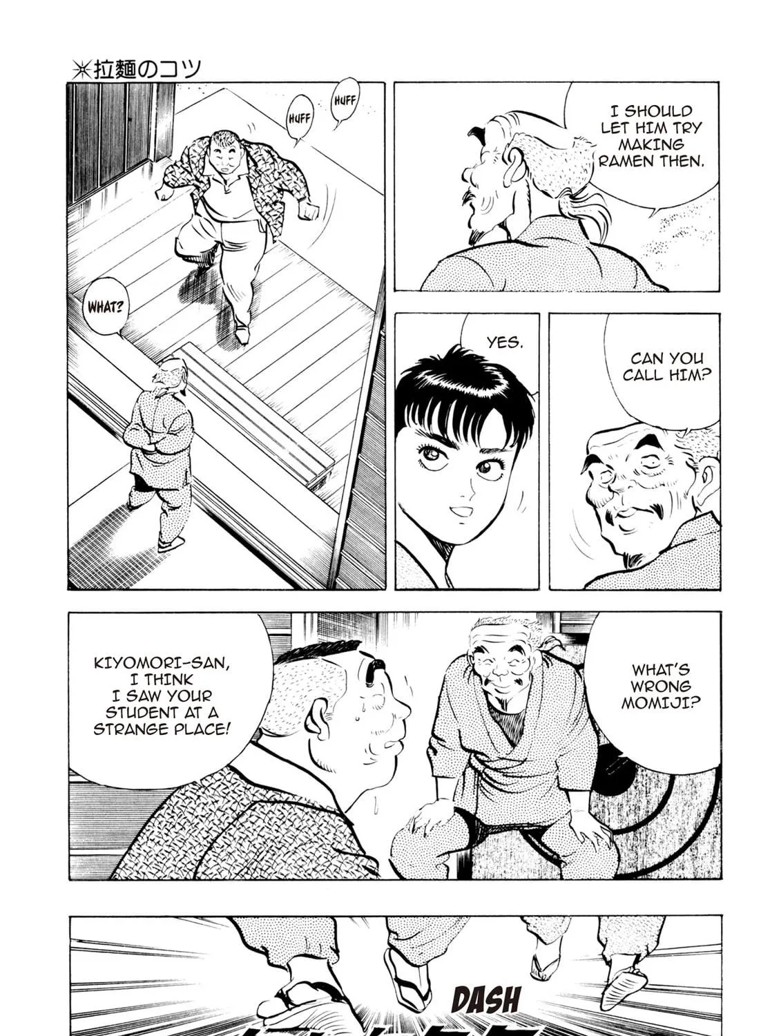 Read Kenka Ramen chapter 86 image 40 on Lezhin