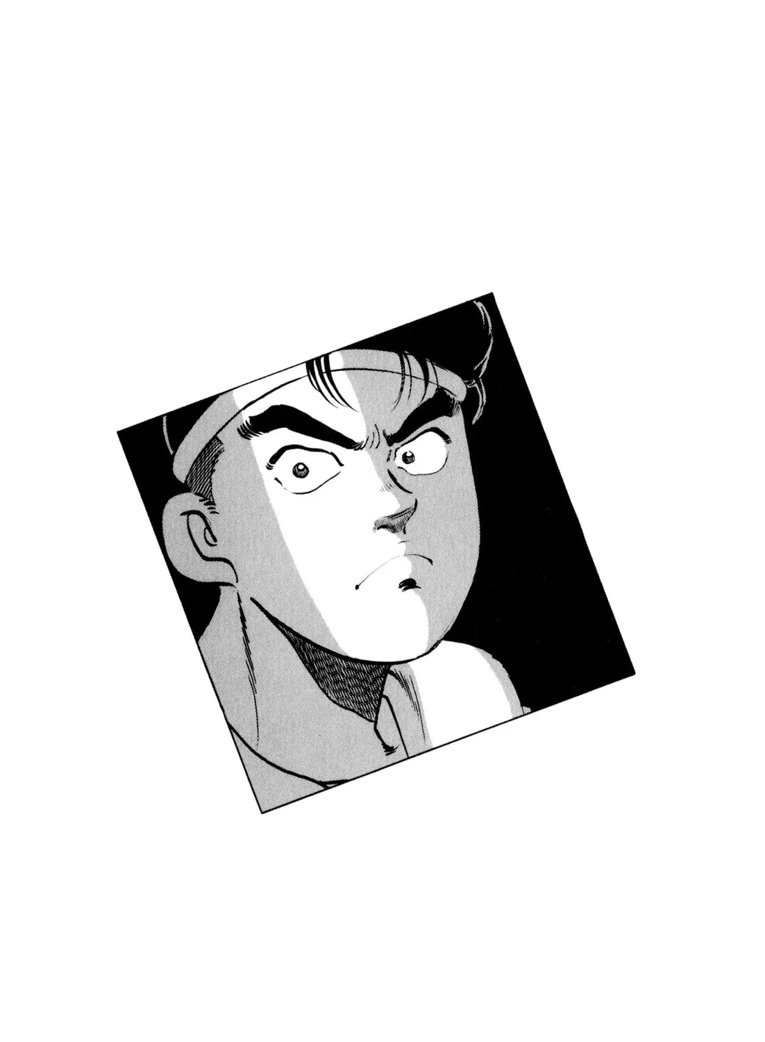 Read Kenka Ramen chapter 86 image 44 on Lezhin