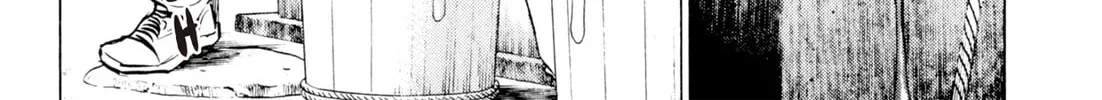 Read Kenka Ramen chapter 86 image 7 on Lezhin