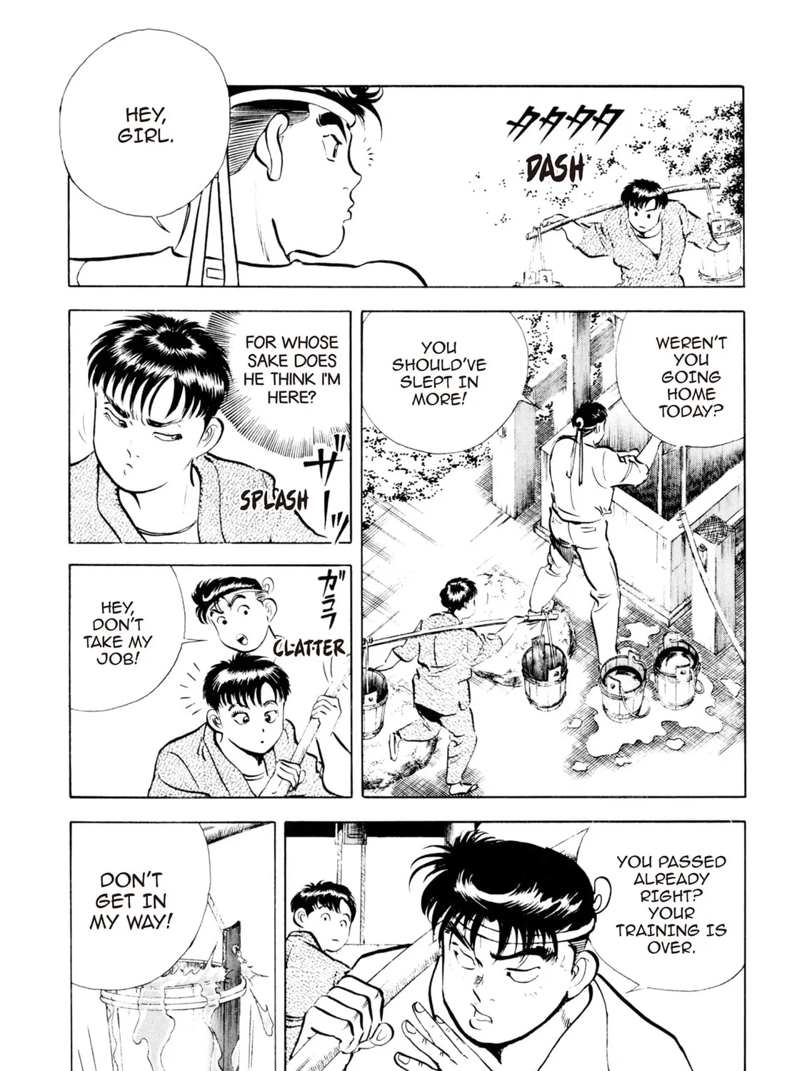 Read Kenka Ramen chapter 86 image 8 on Lezhin