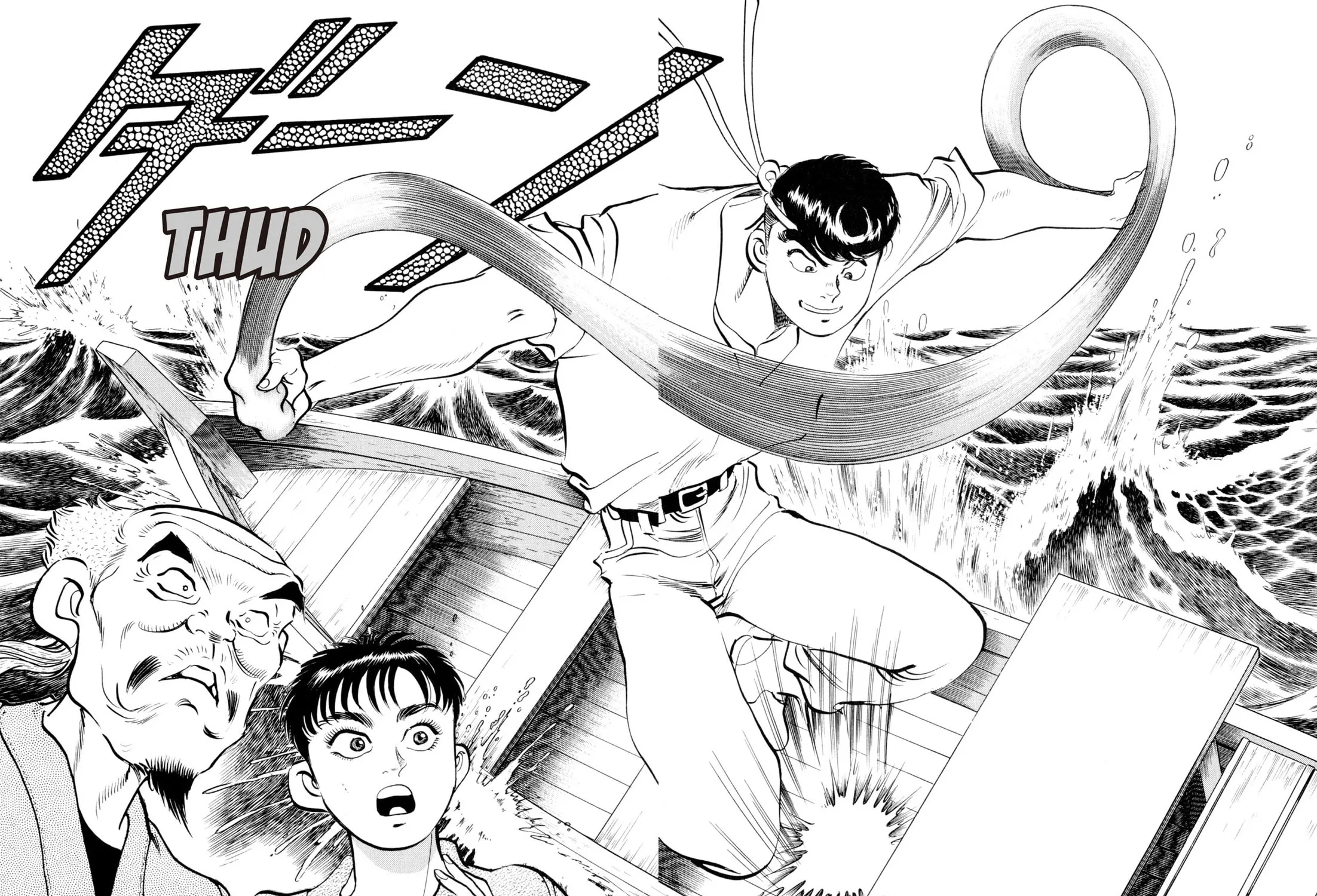 Read Kenka Ramen chapter 87 image 12 on Lezhin