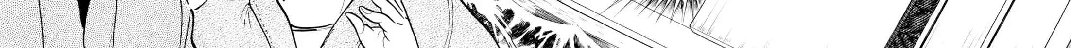Read Kenka Ramen chapter 87 image 13 on Lezhin