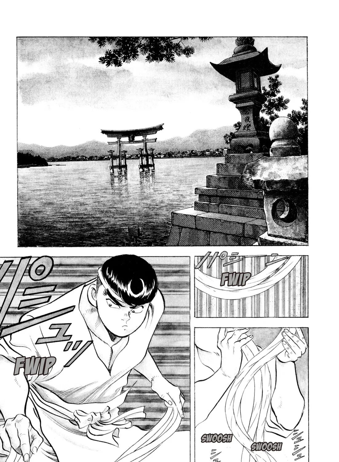 Read Kenka Ramen chapter 87 image 2 on Lezhin